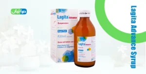 Lagita Advance Syrup Uses in Urdu