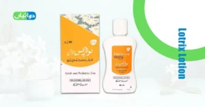 Lotrix Lotion Uses in Urdu