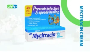 Mycitracin Cream Uses in Urdu