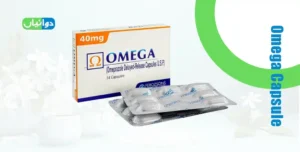 Omega Capsule Uses in Urdu