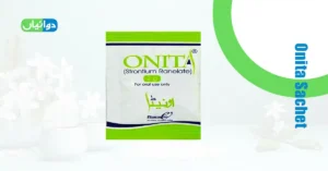 Onita Sachet Uses in Urdu