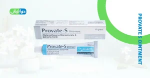 Provate S Ointment Uses in Urdu