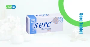 Serc Tablet Uses in Urdu