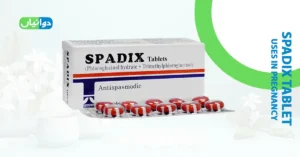 Spadix Tablet Uses in Pregnancy in Urdu