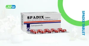 Spadix Tablet Uses in Urdu