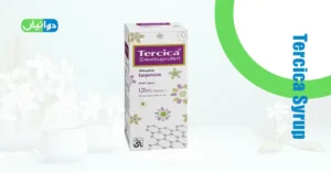 Tercica Syrup Uses in Urdu