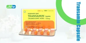 Transamin Capsule Uses in Urdu