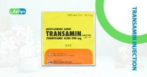 Transamin Injection Uses in Urdu