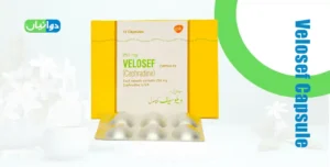 Velosef Capsule Uses in Urdu